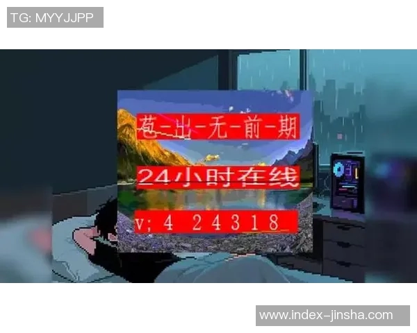 bbin金沙娱乐场网站-探索bbin金沙娱乐场网站-bbin金沙娱乐场网站 bbin金沙娱乐场网站-探索bbin金沙娱乐场网站-bbin金沙娱乐场网站