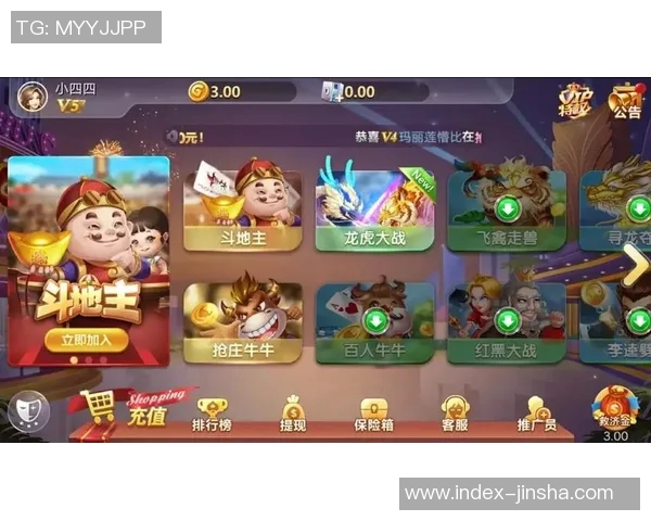 澳门金沙棋牌娱乐官网-澳门金沙棋牌娱乐官网体验概述-澳门金沙棋牌娱乐官网 澳门金沙棋牌娱乐官网-澳门金沙棋牌娱乐官网体验概述-澳门金沙棋牌娱乐官网