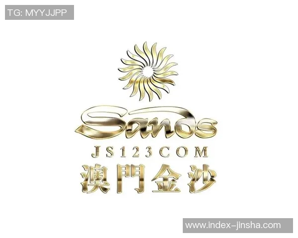 金沙娱乐 上全狐网-探究金沙娱乐与上全狐网的优势互联合之路-金沙娱乐 上全狐网