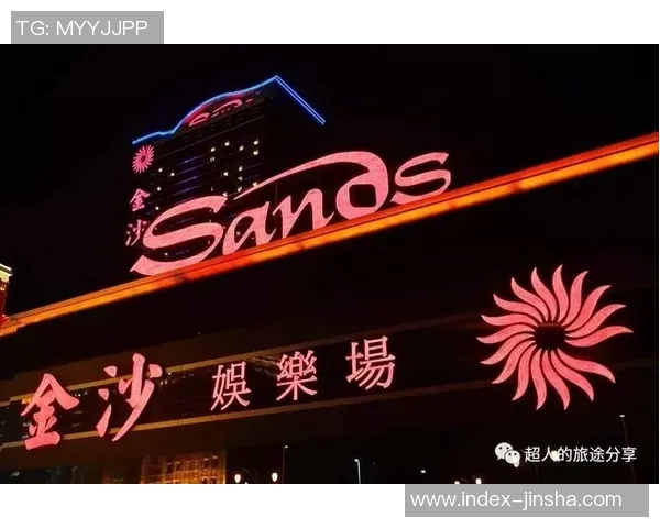 澳门金沙线上娱乐895959.com-澳门金沙线上娱乐,探索现代娱乐的新领域-澳门金沙线上娱乐895959.com 澳门金沙线上娱乐895959.com-澳门金沙线上娱乐,探索现代娱乐的新领域-澳门金沙线上娱乐895959.com