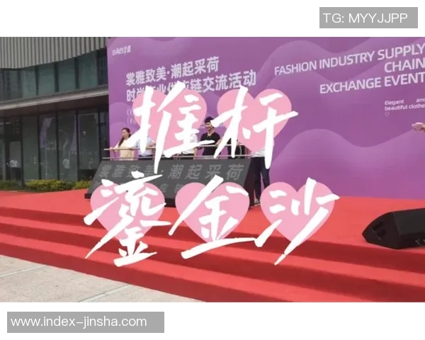 金沙娱乐场js66520.com-探索金沙娱乐场js66520.com的精彩世界-金沙娱乐场js66520.com