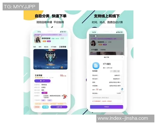 金沙线上娱乐平台-金沙线上娱乐平台的崛起与影响-金沙线上娱乐平台
