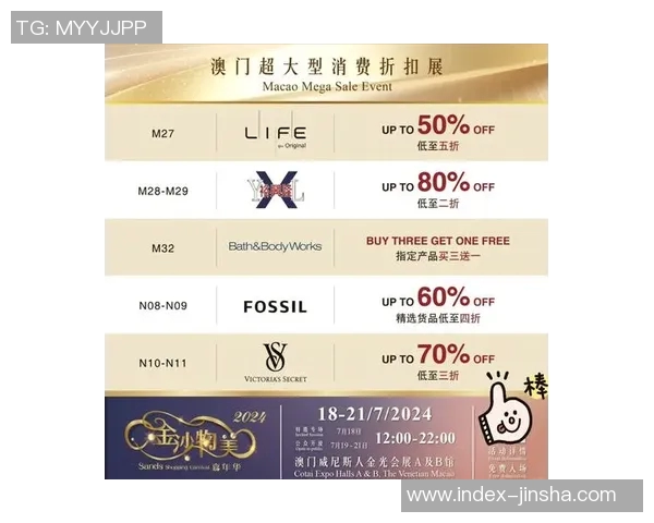 澳门金沙娱乐入口官网-澳门金沙娱乐,带你体验最新的在线娱乐之旅!澳门金沙娱乐入口官网 澳门金沙娱乐入口官网-澳门金沙娱乐,带你体验最新的在线娱乐之旅!澳门金沙娱乐入口官网