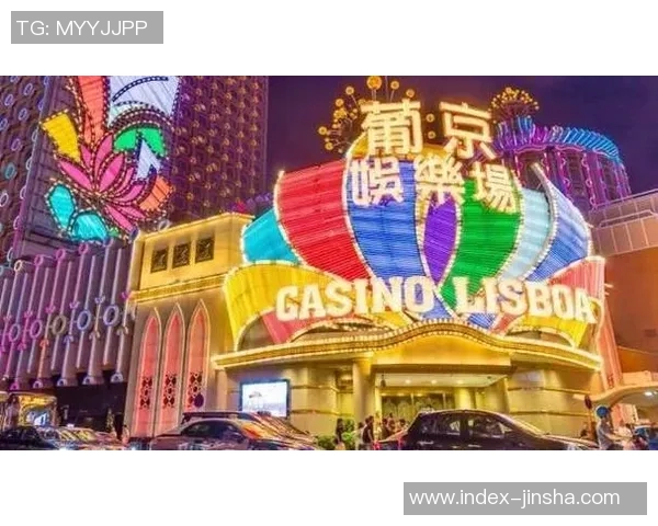 澳门葡京金沙娱乐网-澳门葡京金沙娱乐网，探索澳门娱乐的新门户-澳门葡京金沙娱乐网